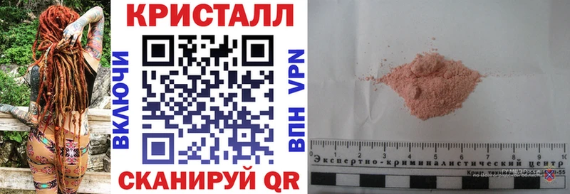 АМФ 97%  Павлово 