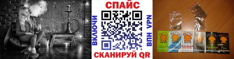 БУТИРАТ Butirat  mega ТОР  Павлово 