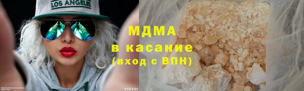 тгк Алзамай