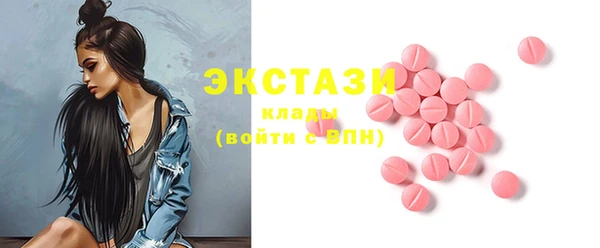 твердый Алексин