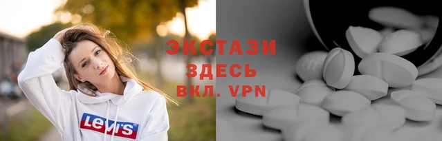 тгк Алзамай