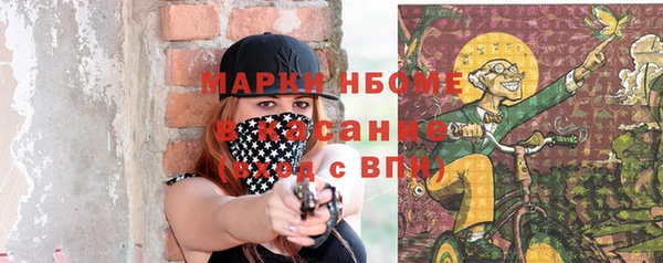 герыч Алексеевка