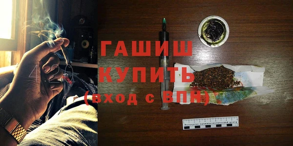 твердый Алексин