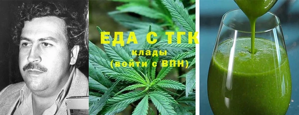 тгк Алзамай