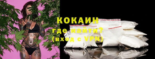 а пвп мука Дмитров