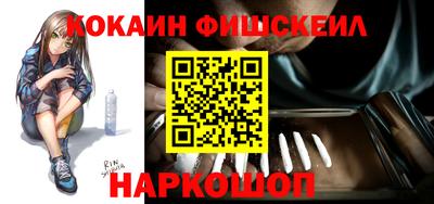 бошки Славгород
