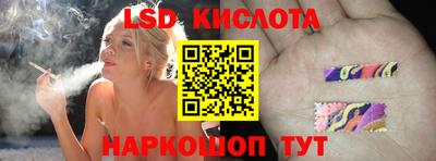 бошки Славгород