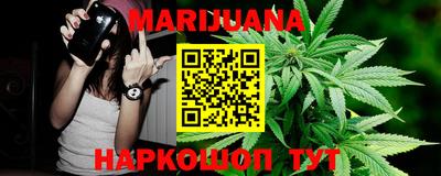 бошки Славгород