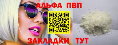бошки Славгород