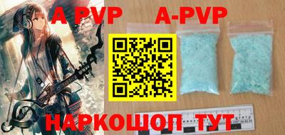 бошки Славгород