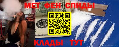 бошки Славгород