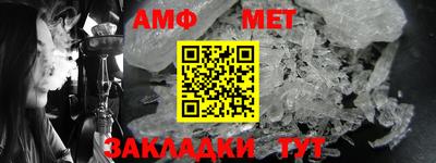 каннабис Славянск-на-Кубани