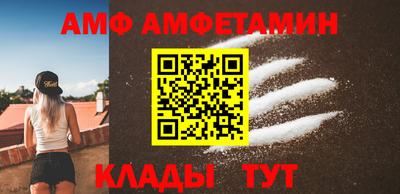 каннабис Славянск-на-Кубани