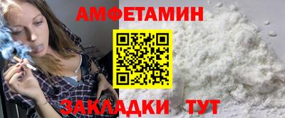 каннабис Славянск-на-Кубани