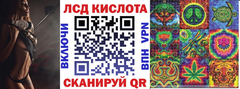 Марки NBOMe 1,8мг Павлово